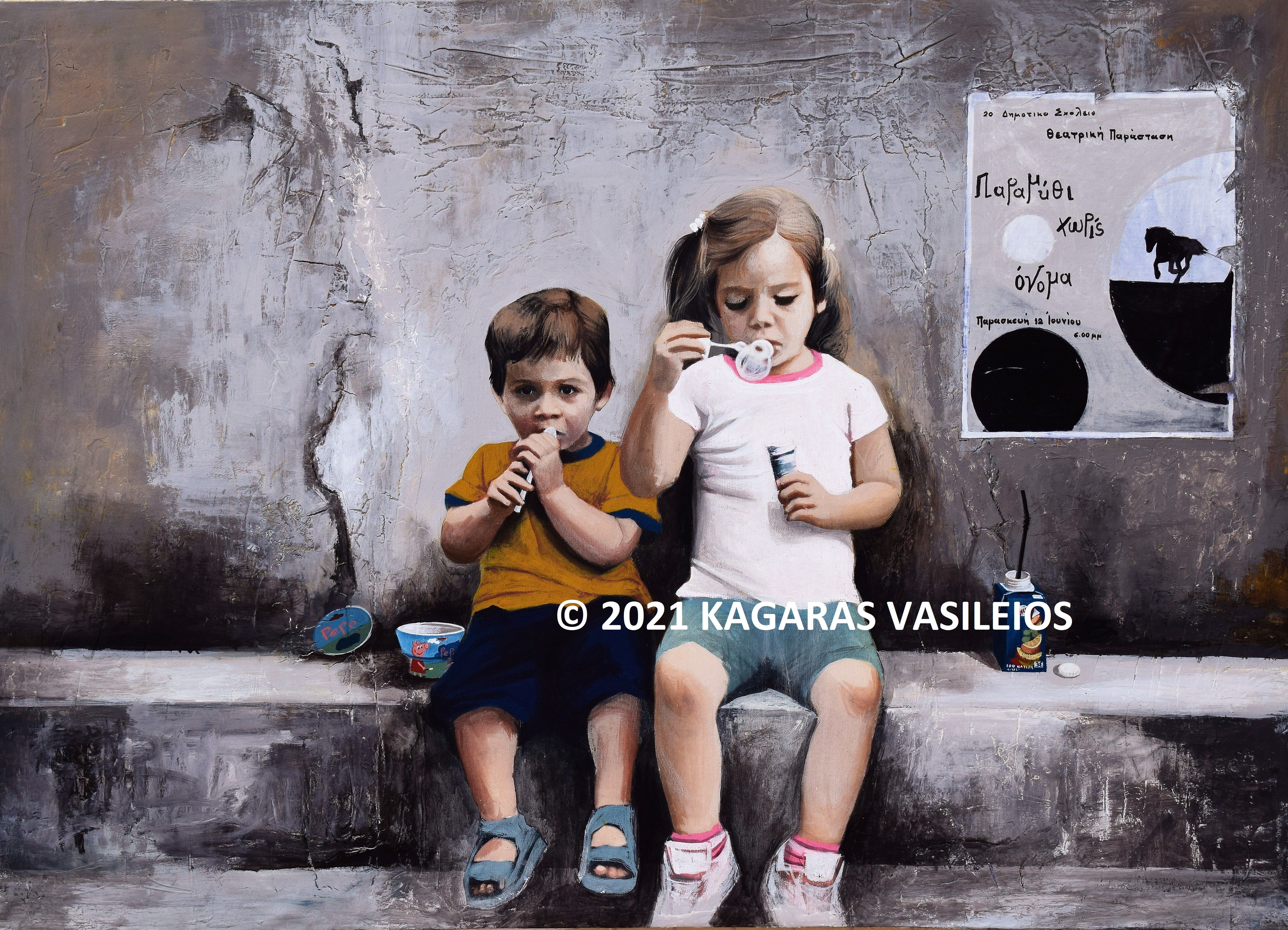 7Kagaras Vasileios b, Fairy tale with out name, 2021, acrylic, 0,79X1,09m